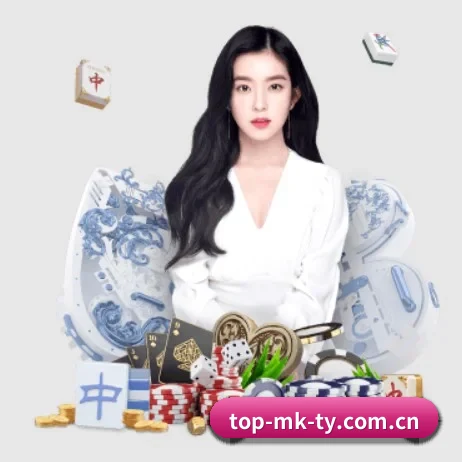 MK体育下载 APP 界面